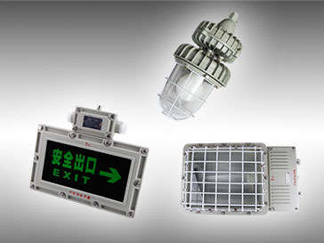 Explosion-proof lamps